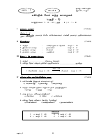 Std 03 Lns 04-07.pdf